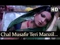 Chal Musafir Teri Manzil Door - Pran - Amjad Khan - Ganga Ki Saugandh - Bollywood Songs
