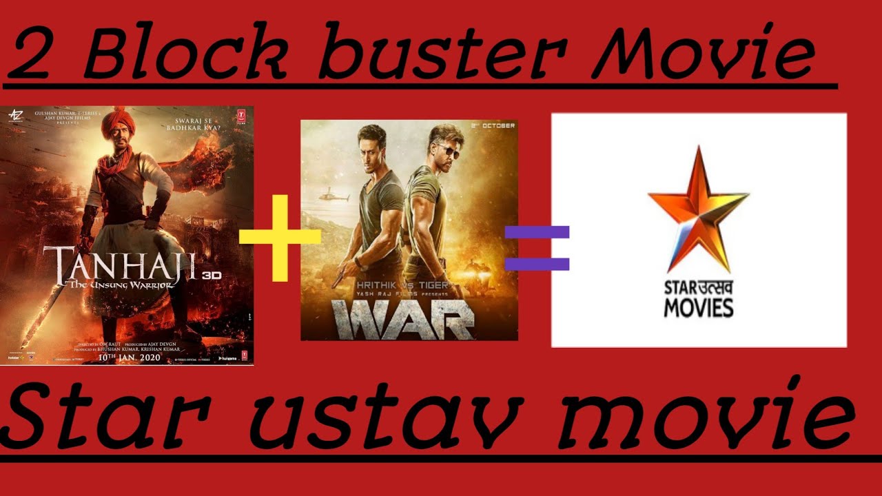 2 Block buster movies on star ustav movies DD Free dish 