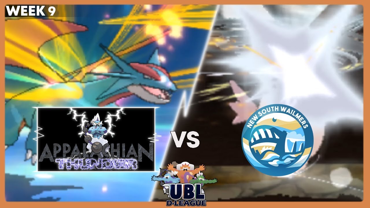 Making A Murderer | UBL D-League Wk 9 vs New South Wailmers