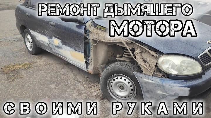 "Ремонт в никуда DeoSense, который уничтожил мой заработок" Перекуп на грани((