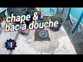 Je fais la CHAPE de la DOUCHE ITALIENNE ! Chantier Rénovation Suite Parentale Ep 7