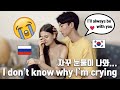 Randomly CRYING on my Korean boyfriend *CUTE Reaction* 자꾸 눈물이 나와.. 이유없이 눈물을 흘린다면, 남자친구의 반응은? (국제커플)