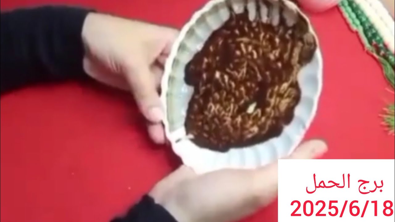 برج الحمل 🎀 استعد لعوده غائب راجعلك بعد غياب 💘 خروج طرف ثالث 💖 مكالمه مهمه 💖 سفر 💖