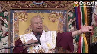 20201004聖尊蓮生活佛盧勝彥解答疑難3：中陰成佛者在世時有何證量？－TBSN高清字幕版