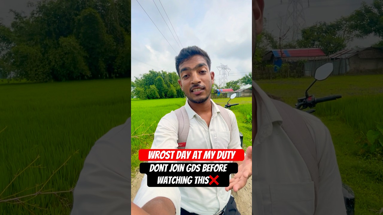 Do you Think Gds Job is Easy? 