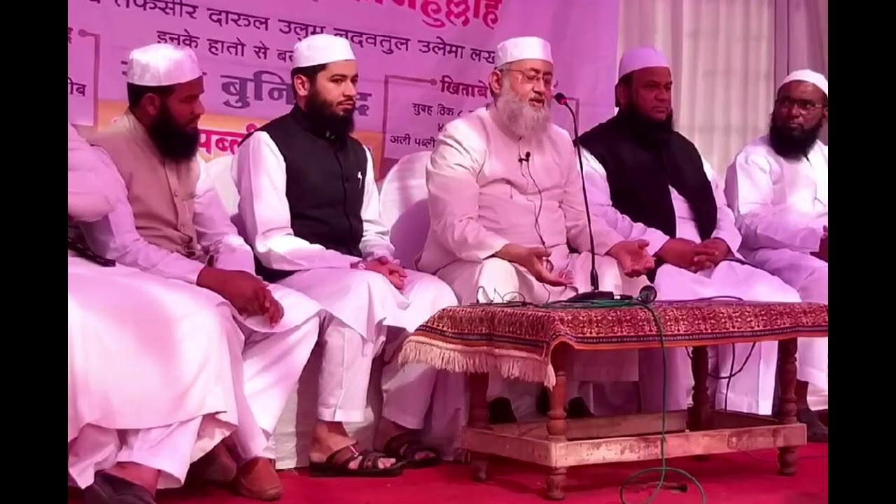 MAULANA ANWAR KHAN NADVI (RA)