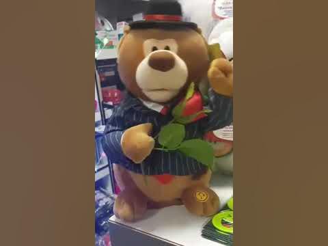 Медвежонок Гуляка - YouTube