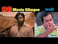 OG Trailer Troll 😂 Pawan Kalyan’s Mass Rampage! | Epic Reaction &amp; Review 🔥 #OG"