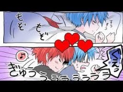 アニメ漫画 カル渚 3年e組金八大作戦漫画 あてな 18 Youtube