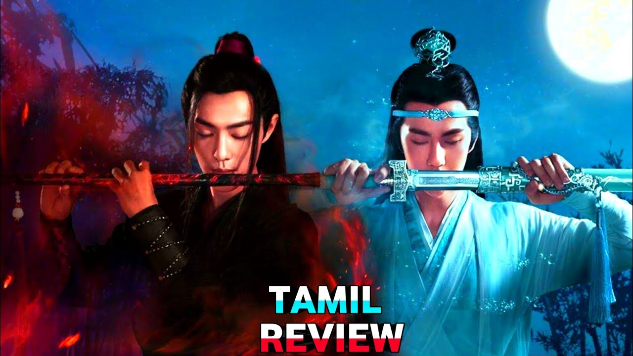 the untamed series review in Tamil TAMILHOLLYWOOD#