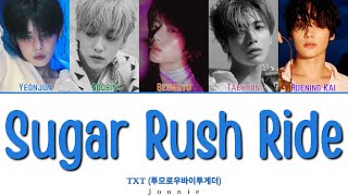 TXT (투모로우바이투게더) 'Sugar Rush Ride' Lyrics (Color Coded Lyrics Han\/Rom\/Eng)