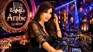 🌹 Ya Habibi Lil Abad | Nancy Ajram Style Arabic Deep House Remix 2026
