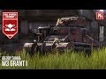 M3 Grant I редкий танк в War Thunder