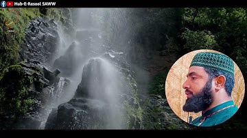 Surat An-Naba' (The Tidings) | Qari Ijaz Ahmed Sadique |  سورة النبإ