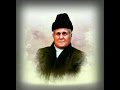 مداحی ماندگار از حاج سلیم موذن زاده - الهی گیتدی اصغریم