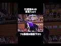 【1on1】引退後も半端じゃないマイケルジョーダンの本気ディフェンス