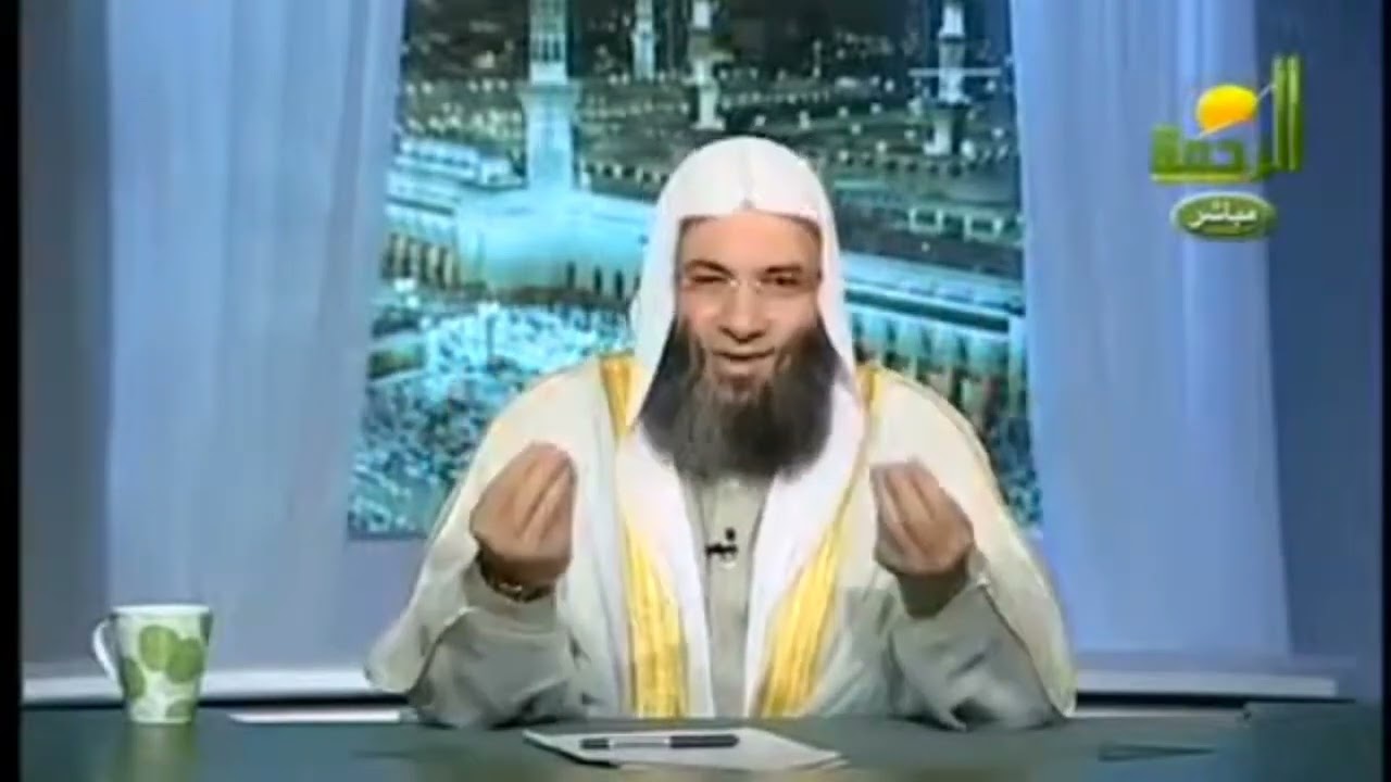 جزء الفتاوى من حلقات التفسير (16) | فتاوى الشيخ محمد حسان | 21 ذو الحجة 1428هـ