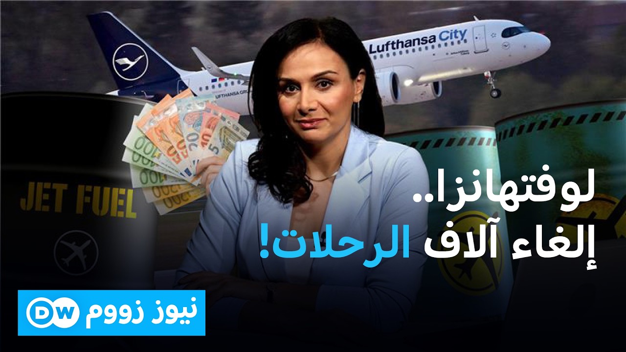 -���������- ���� ��������� ��� ����� ����� ���� �������... �� ����� ���ǿ |���� ����
 - نشر قبل 9 دقيقة