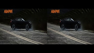 nfs run  3d sbs cartboard