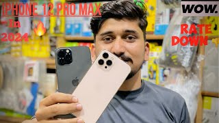 iPhone 12 Pro Max & Should You Buy The iPhone 12 Pro Max in 2024