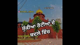 Gurbani Videos Shabad Whatcupp Status Mp4Byarsh Sandhu