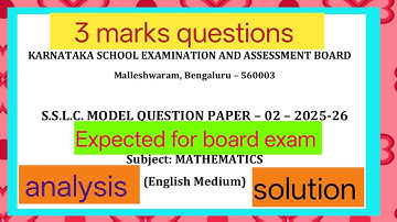 Karnataka board SSLC model question paper -2 2025-26 maths  analysis  3  &4 marks questions. Eng mdm