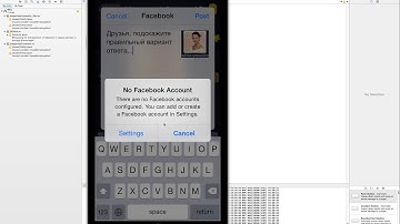 Угадай фото - Продажа исходного кода викторина для ios, iphone, ipad