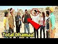 Total Dhamaal TRAILER BREAKDOWN | Total Dhamaal MOVIE STORY | Total Dhamaal Trailer