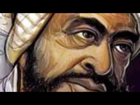 فيلم وثائقي الجاحظ وكتاب الحيوان