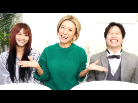 【あみリザ】娘の彼氏が新年の挨拶に来ました