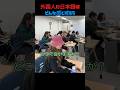 外国人が感じる日本語