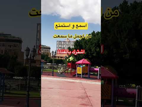 من اجمل ما سمعت عن الصبر بدر المشاري  للبث الصبر بدون موسيقى محبي صبرا اكسبلور صبرو