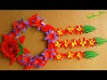 Amazing wall decoration ideas   origami wall hanging paper flowers   sindhu arts