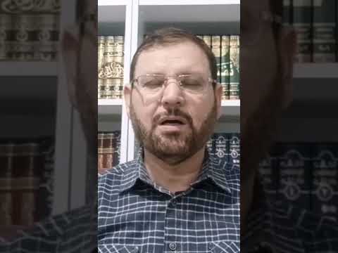 الرد على منكري السنة محمد شحرور والسنة النبوية حديث