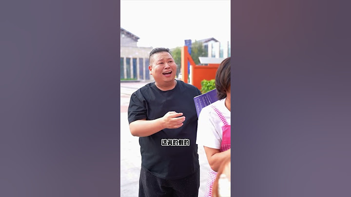 哇乖！天价羊肉串第⑩集！EP 2 #胡成功 #搞笑 #喜劇 #shorts