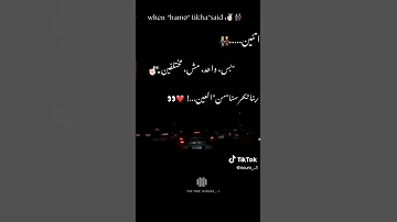 اتنين بس واحد مش مختلفين مهرجنات قصيره Ahmed 