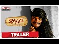 Trailer: Cauliflower featuring Sampoornesh Babu, Vaasanthi