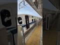 おはようございます。東海道新幹線です。#東海道新幹線 #新幹線 #鉄道 #shinkansen #東海道線 #東海道本線