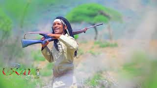 Ittiqaa Tafari 2017 New Oromo music(itti muddi)