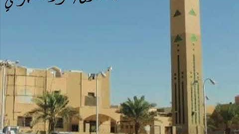 تلاوة خاشعة من سورة الواقعة للقارئ/ حمود الشهراني لعام 1439هـ