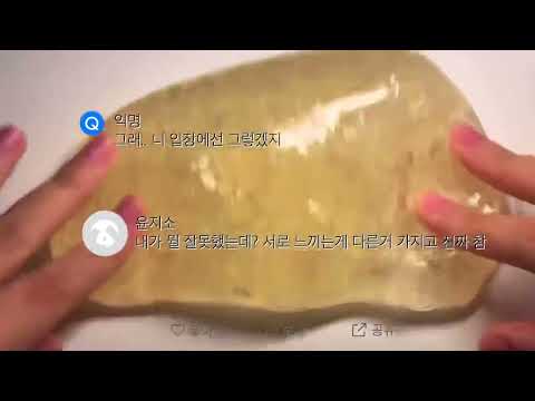 말도 안되는 고정관념으로 남녀차별하는 07 에스크 엿보기 시리즈 액괴 에스크 시리즈 액괴 시리즈 액괴 에스크 에스크 시리즈 액괴 에스크 시액 액시 시액