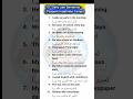 Daily Use Present Simple Tense Sentences | Learn English Fast | How to speak English?