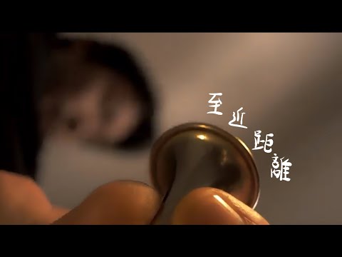 ASMR [アップデートと整理] ロールプレイ 主観ver.