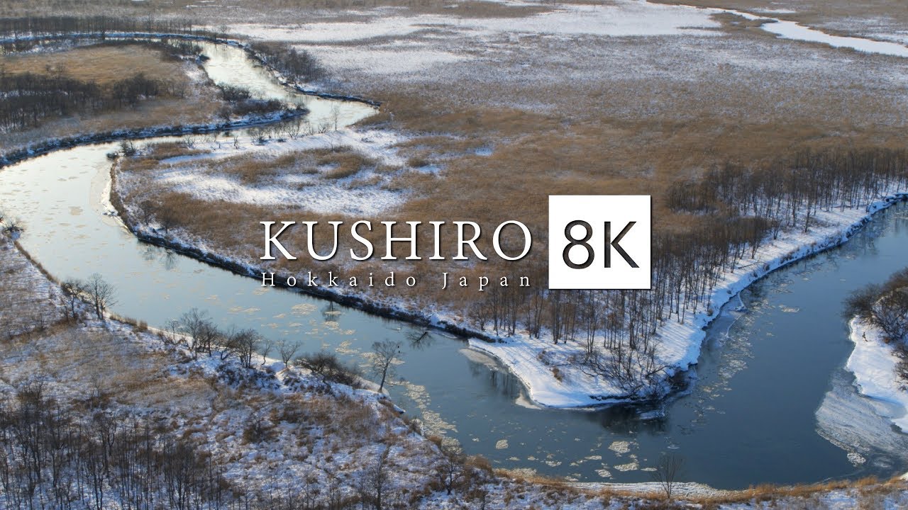 Kushiro Hokkaido Japan In 8k Hdr 釧路 Winter Ver Youtube