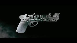 Thuppakki (tamil) title card HD