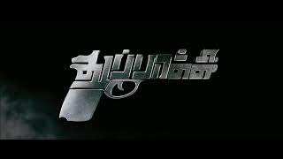 Thuppakki (tamil) title card HD