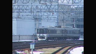 （非HD）「スーパー北斗10号」が発車する前　札幌駅