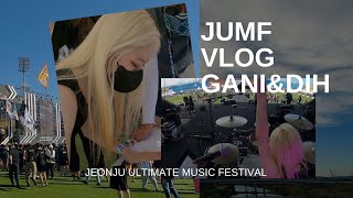 Jeonju Ultimate Music Festival JUMF VLOGE | GANI & DIH