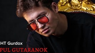 ht gurdox - pul gutaranok