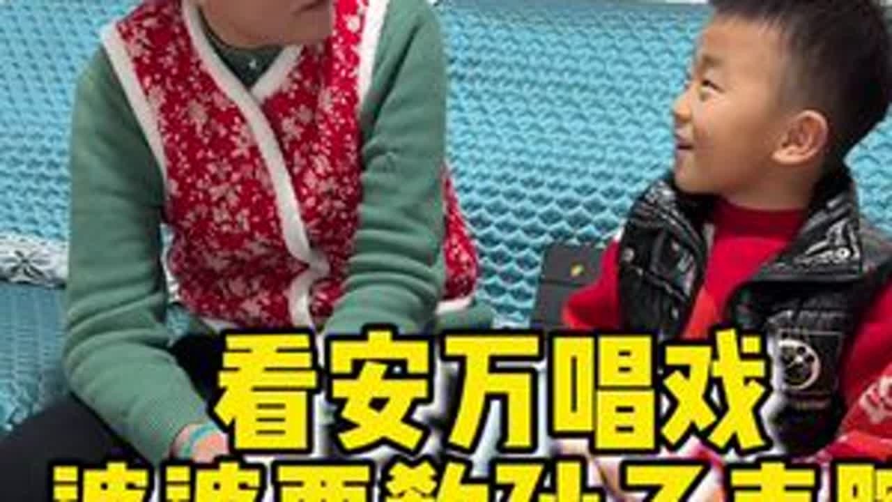 秦腔不止是秦腔，是西北人的安魂曲，唱尽人间悲欢，坎坷苍凉，秦腔不光是一种文化和传统，更是我们底层人民对生活的一种发声，演出了人生的酸甜苦辣，在秦腔中，我们可以看到农民的辛勤劳作，战士们的英勇斗争...